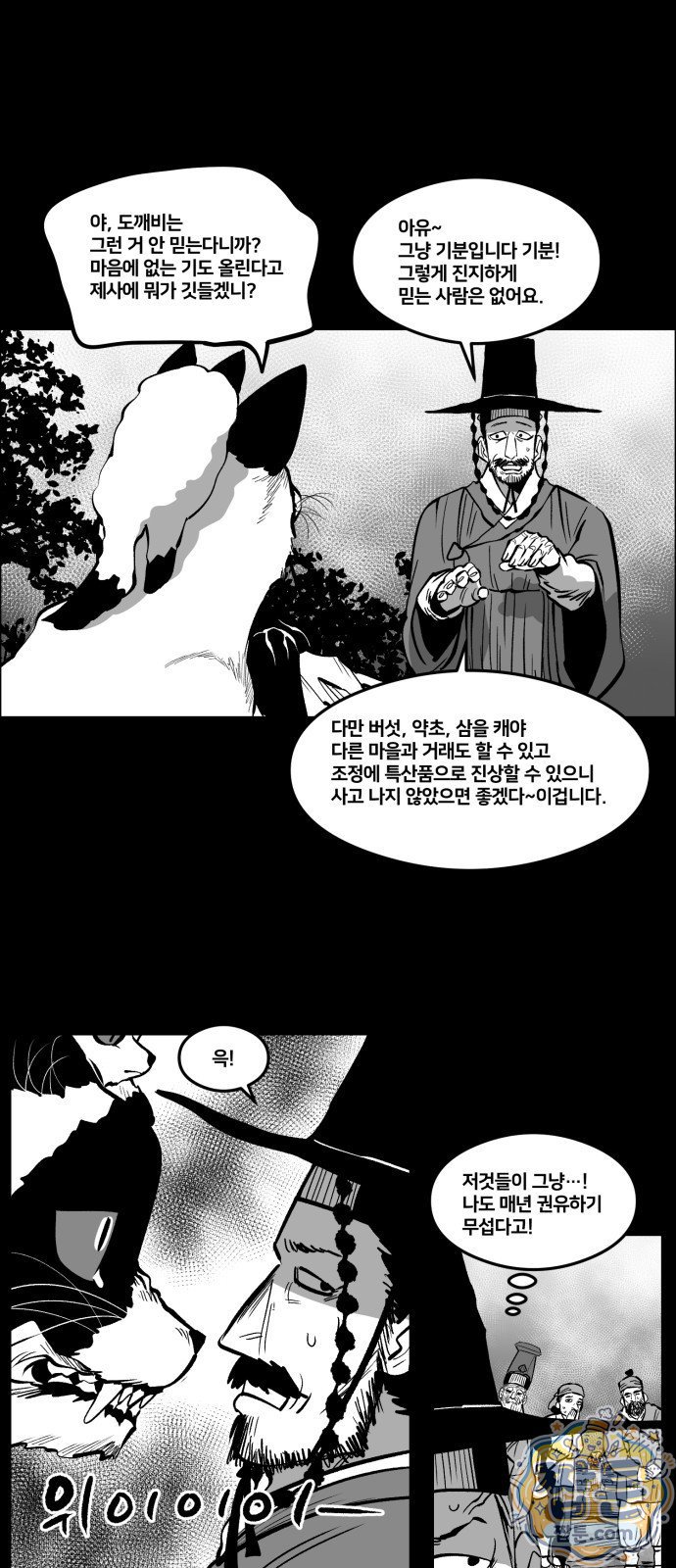 002.jpg