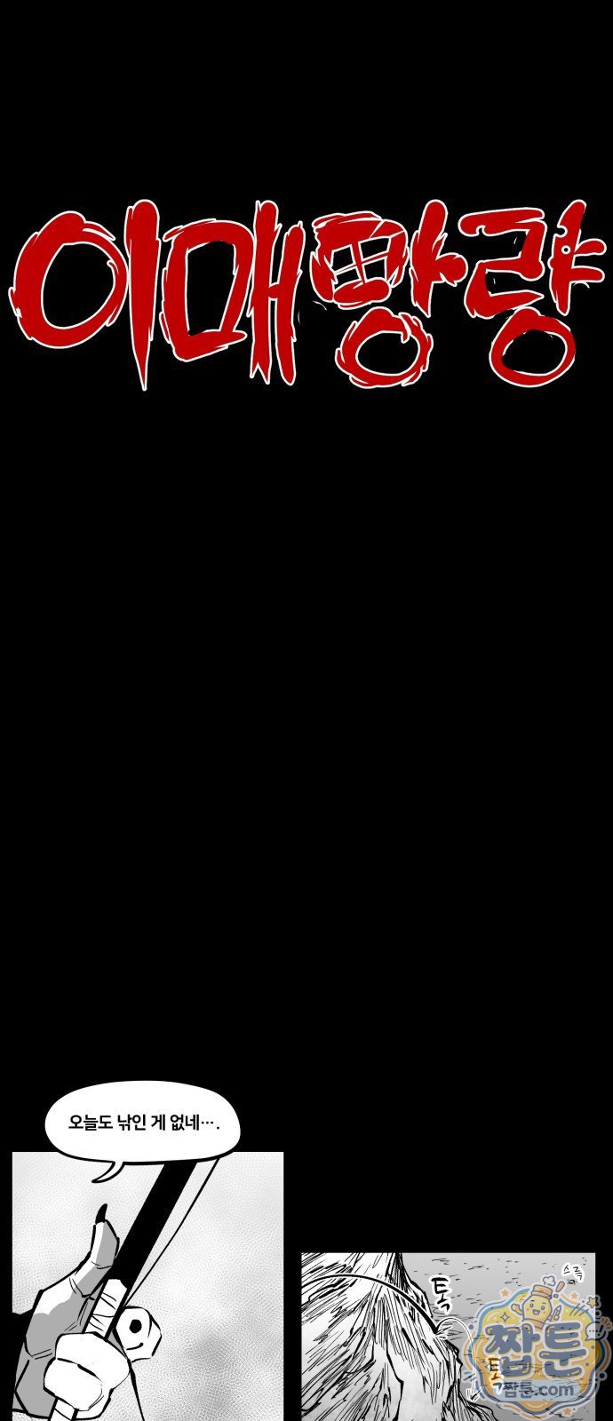 006.jpg