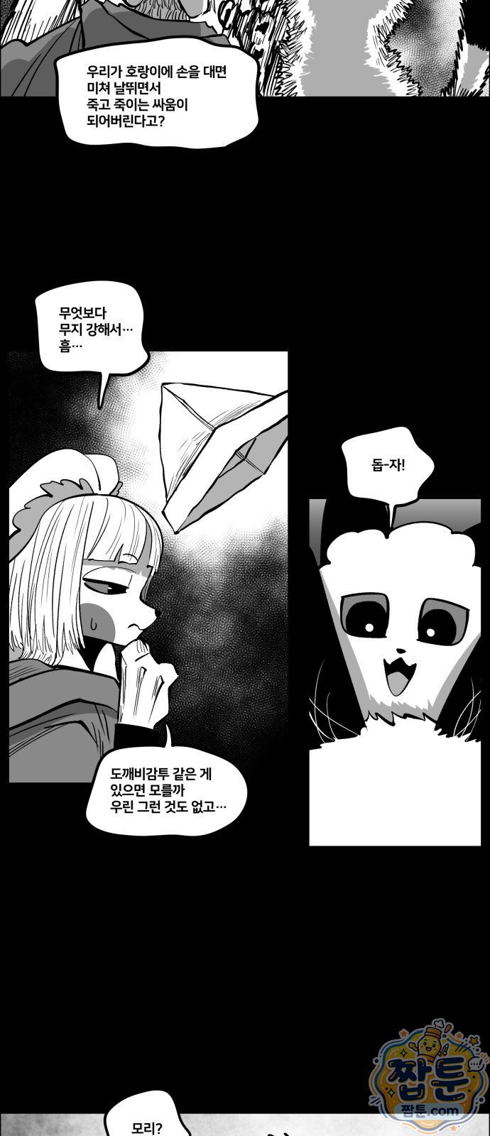 012.jpg
