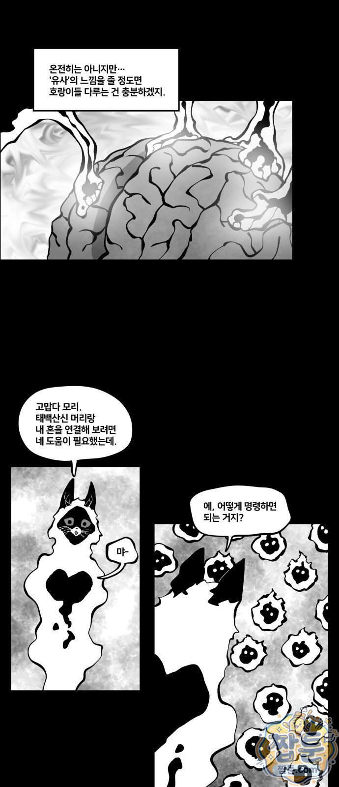 002.jpg