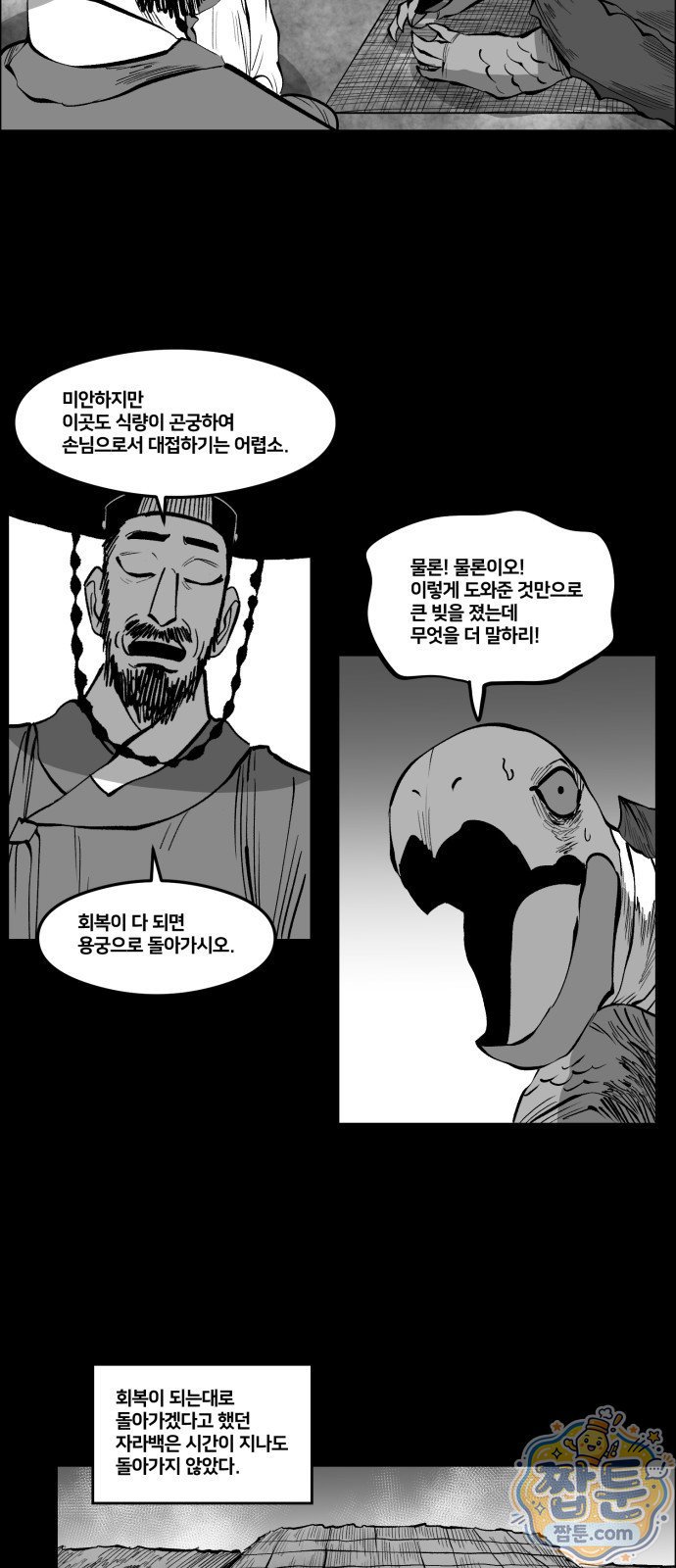 010.jpg