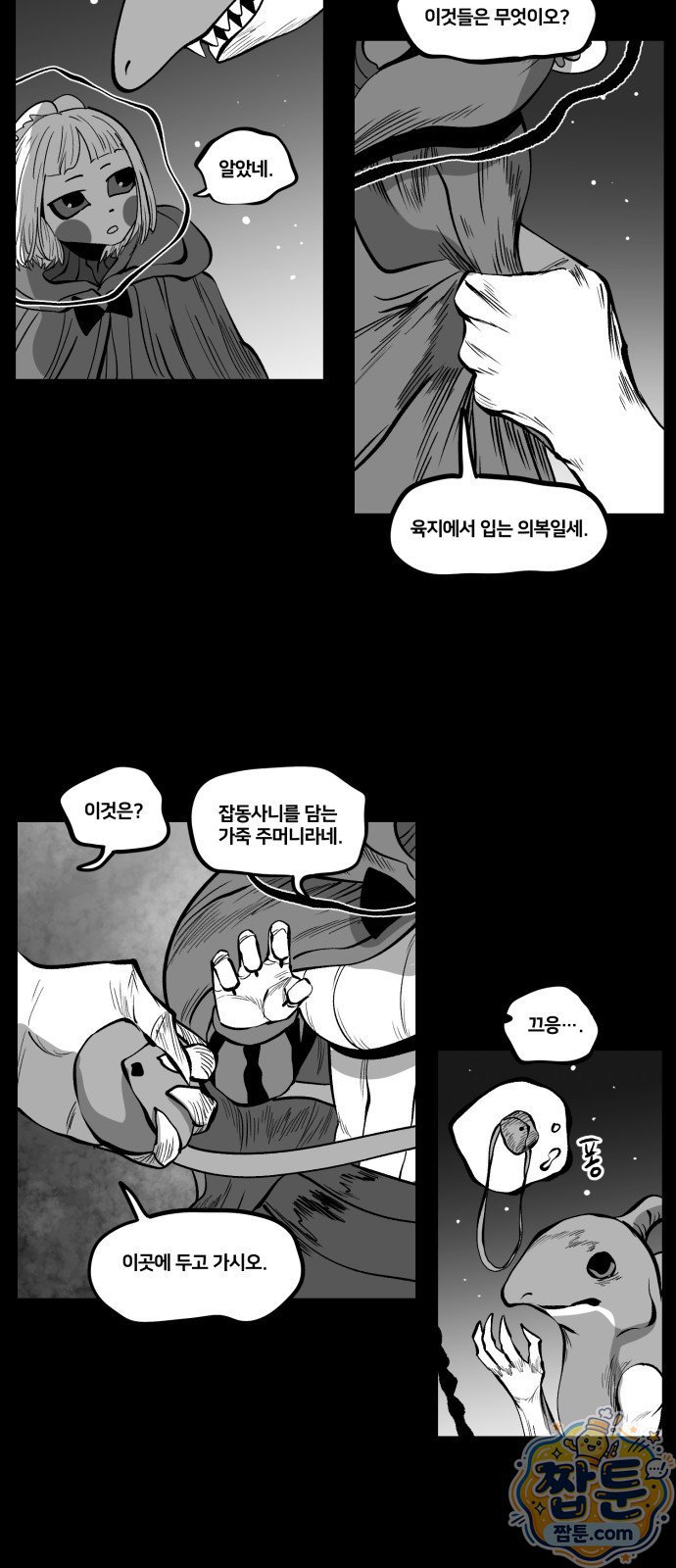 002.jpg