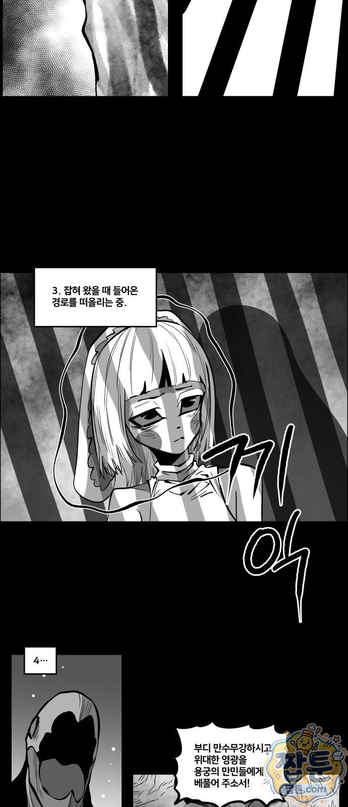 004.jpg