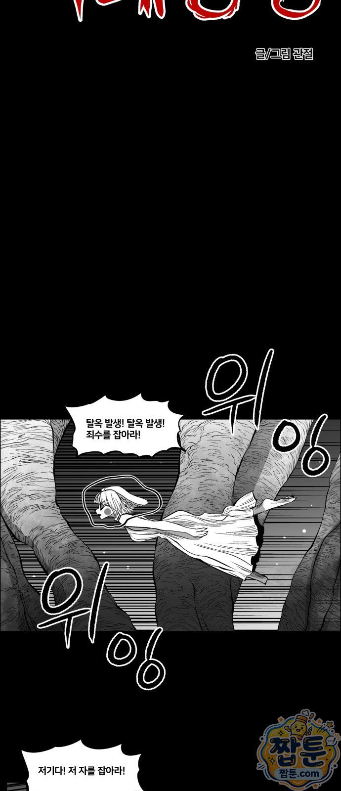 010.jpg