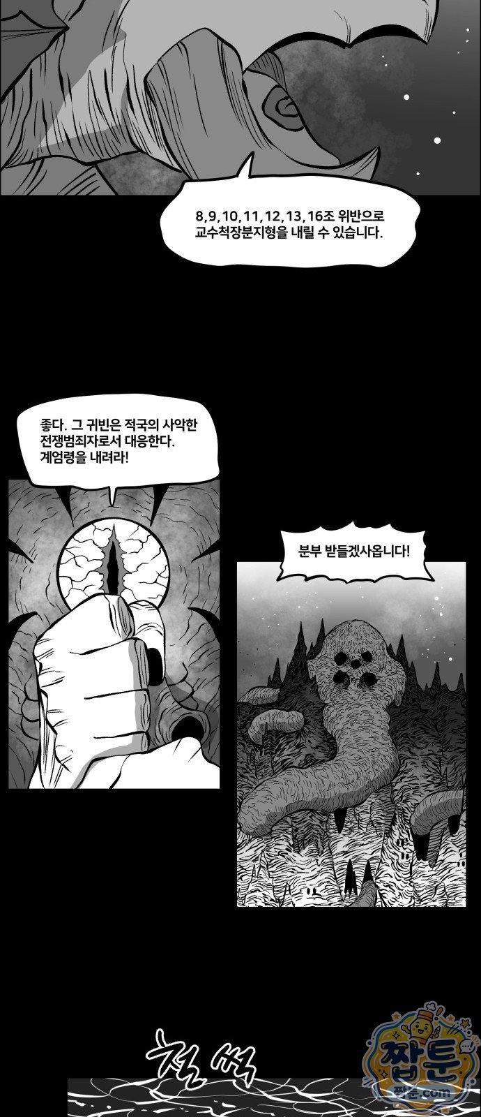 022.jpg