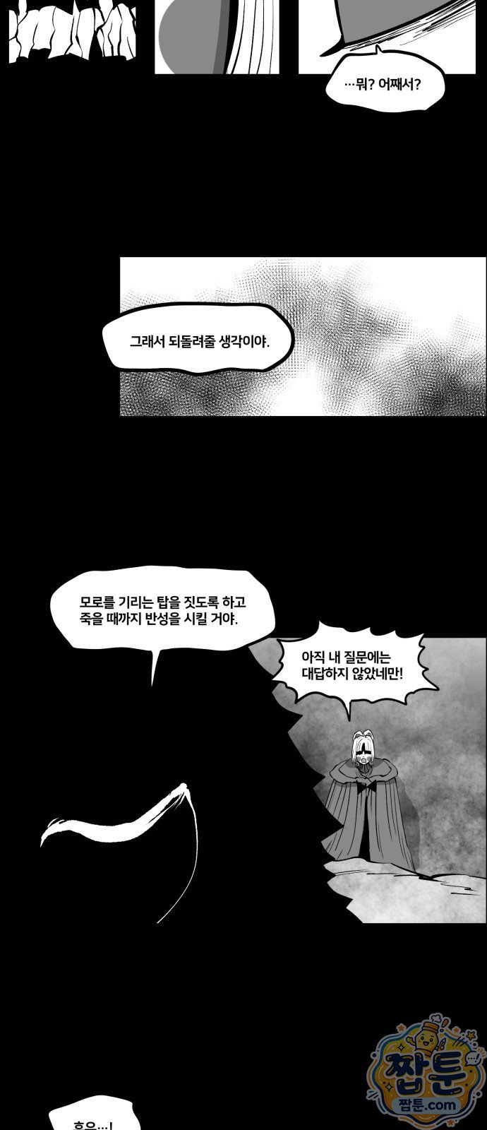 010.jpg