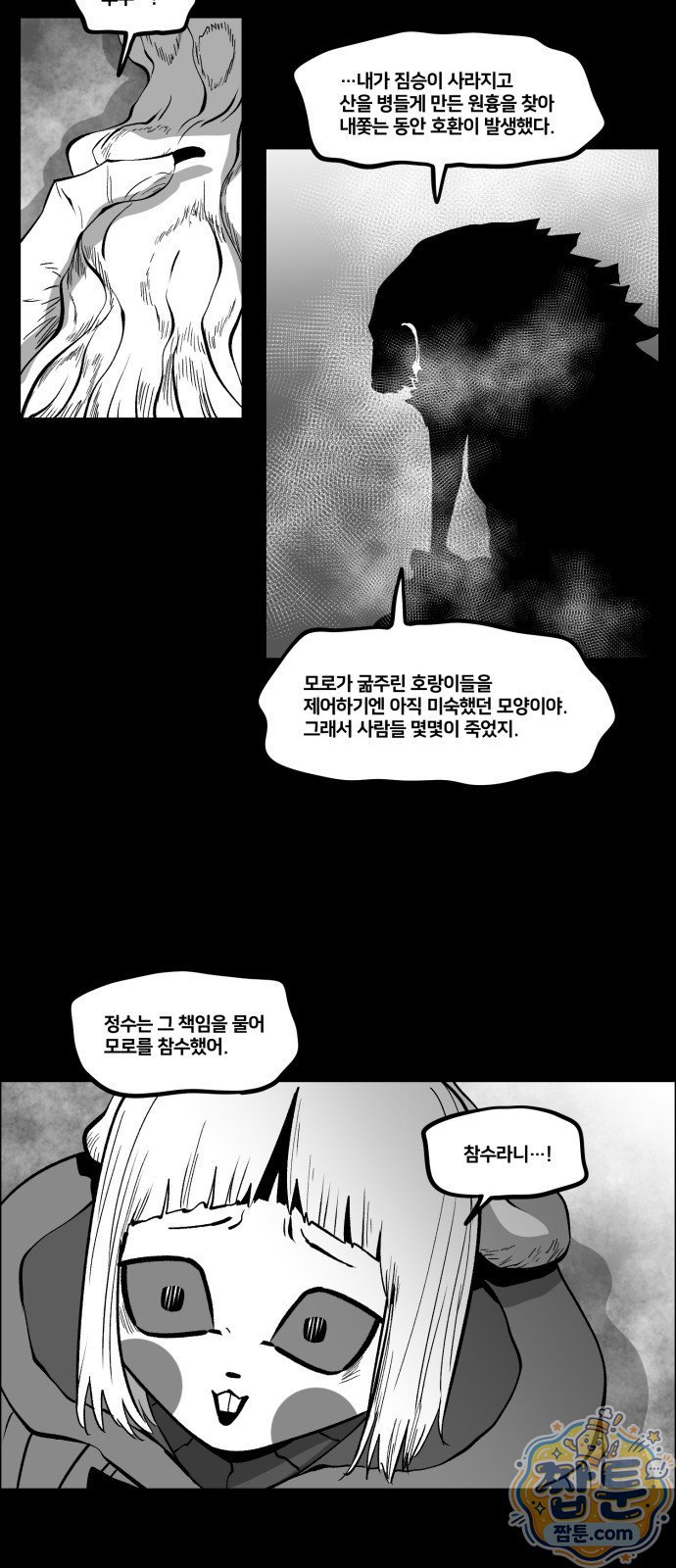 011.jpg