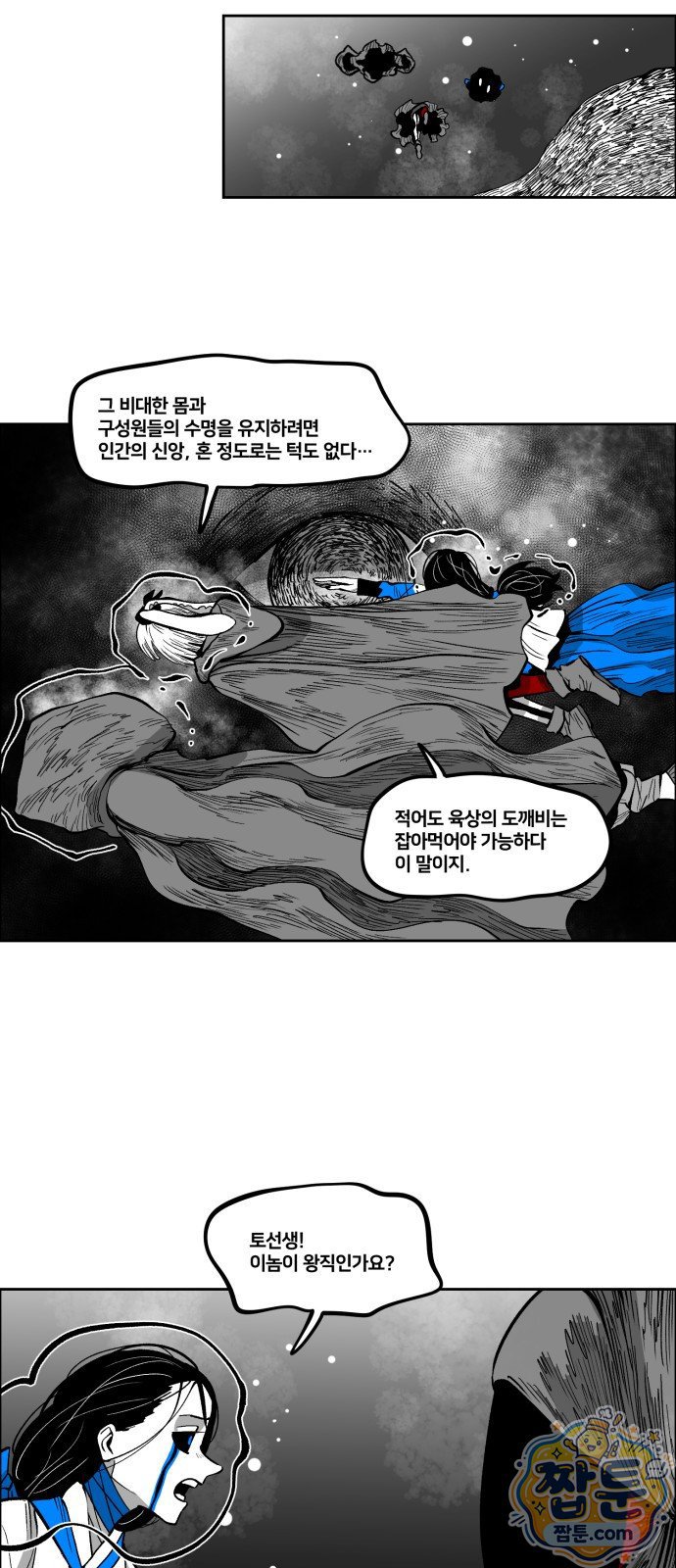 009.jpg