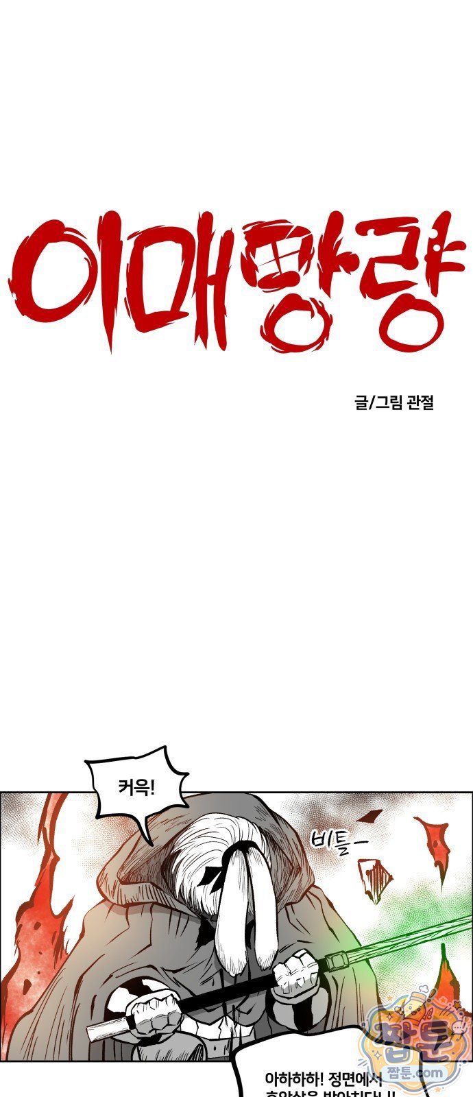 004.jpg
