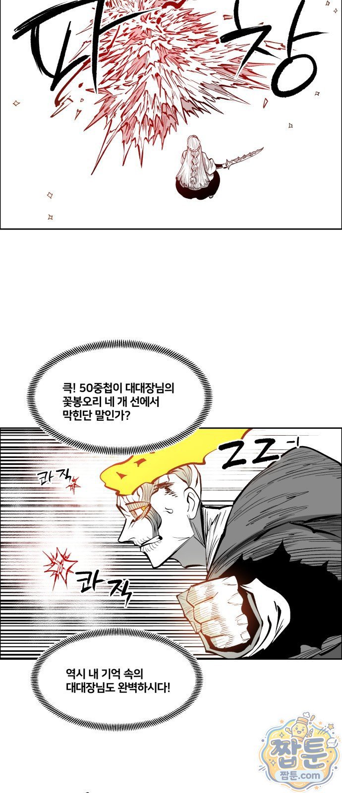 002.jpg