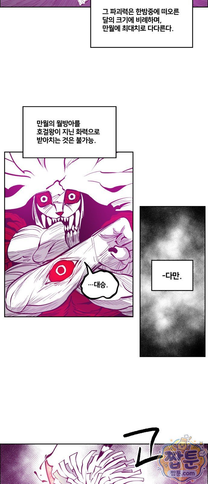 002.jpg