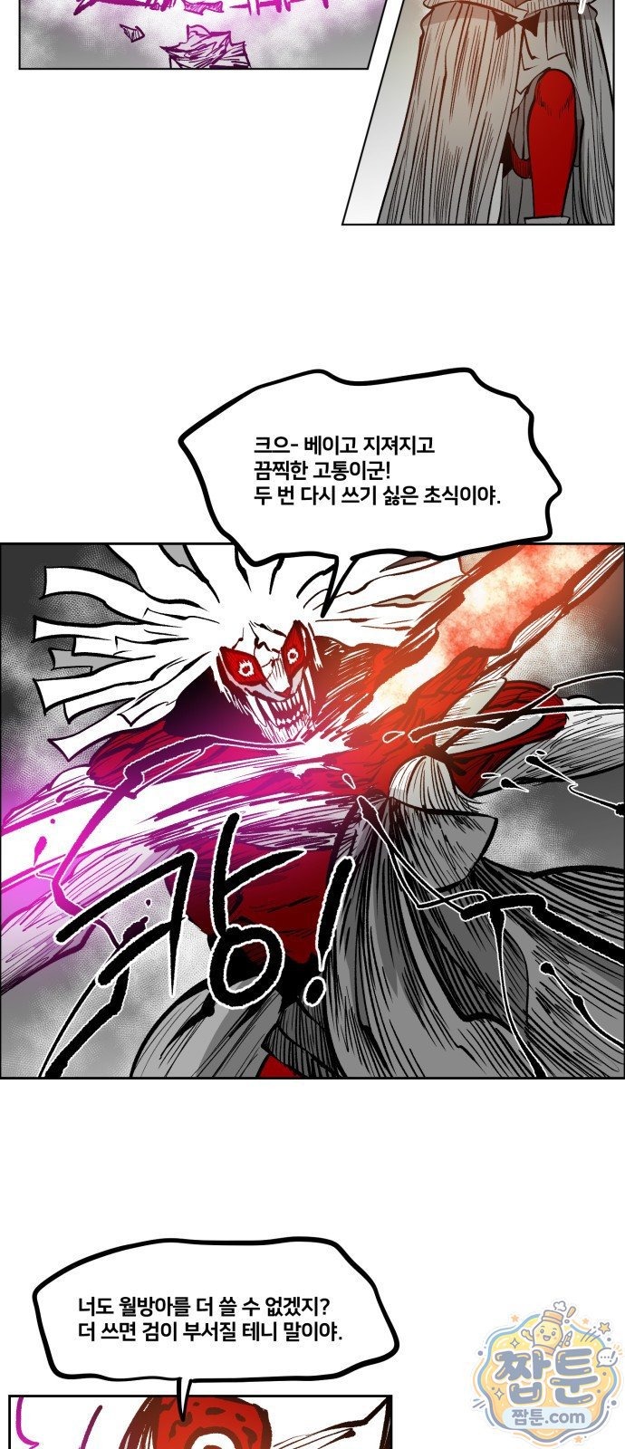 008.jpg