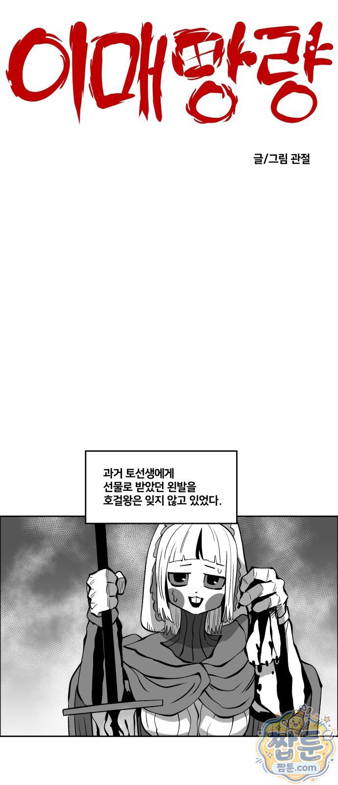 003.jpg