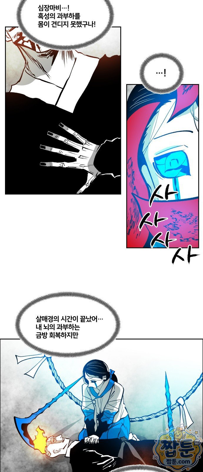007.jpg