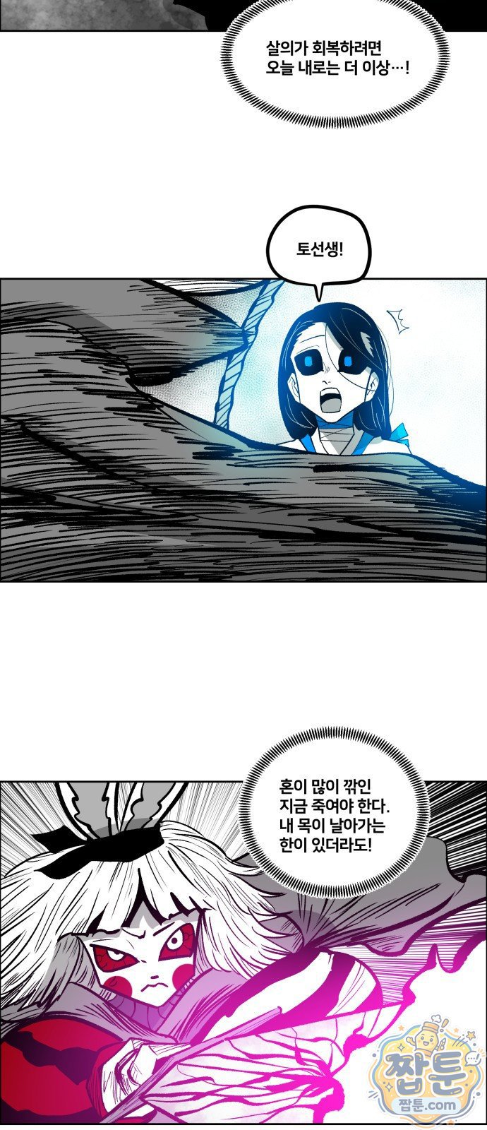 008.jpg