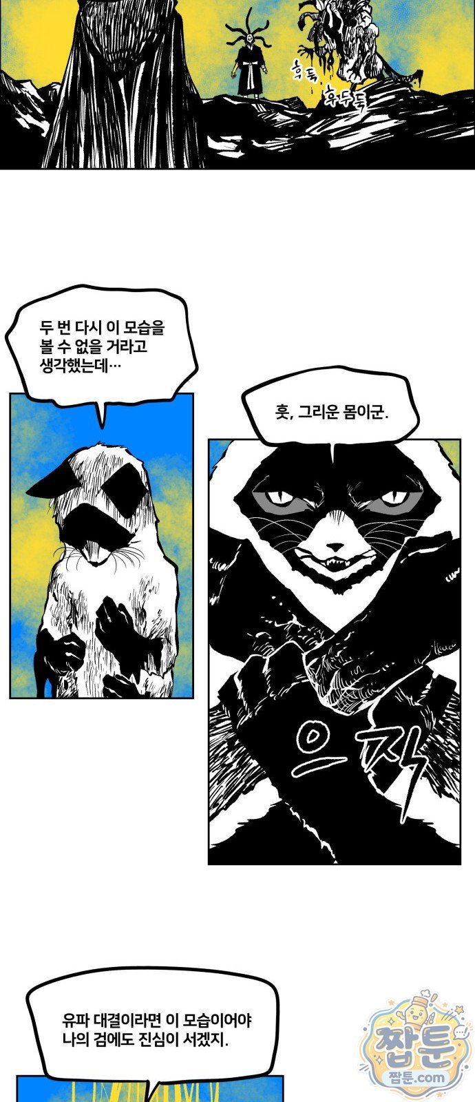 011.jpg