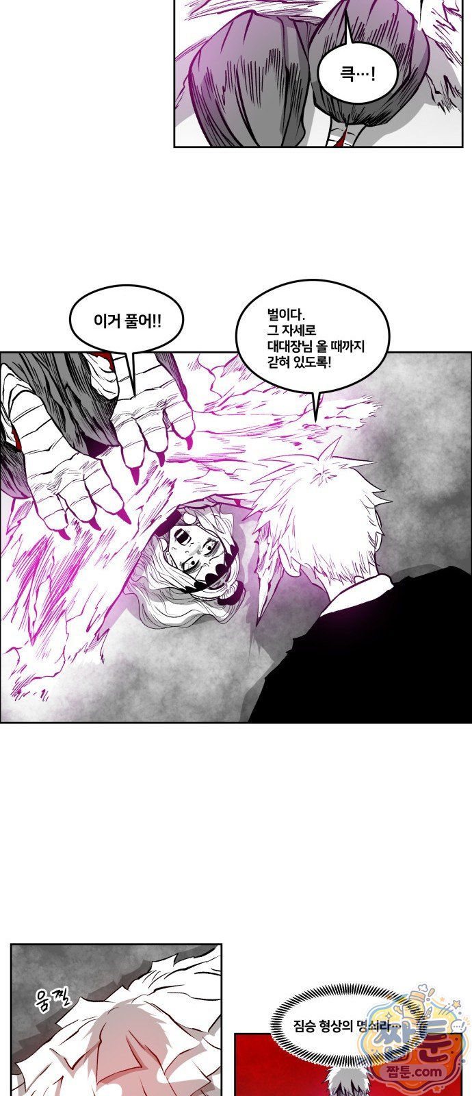 016.jpg