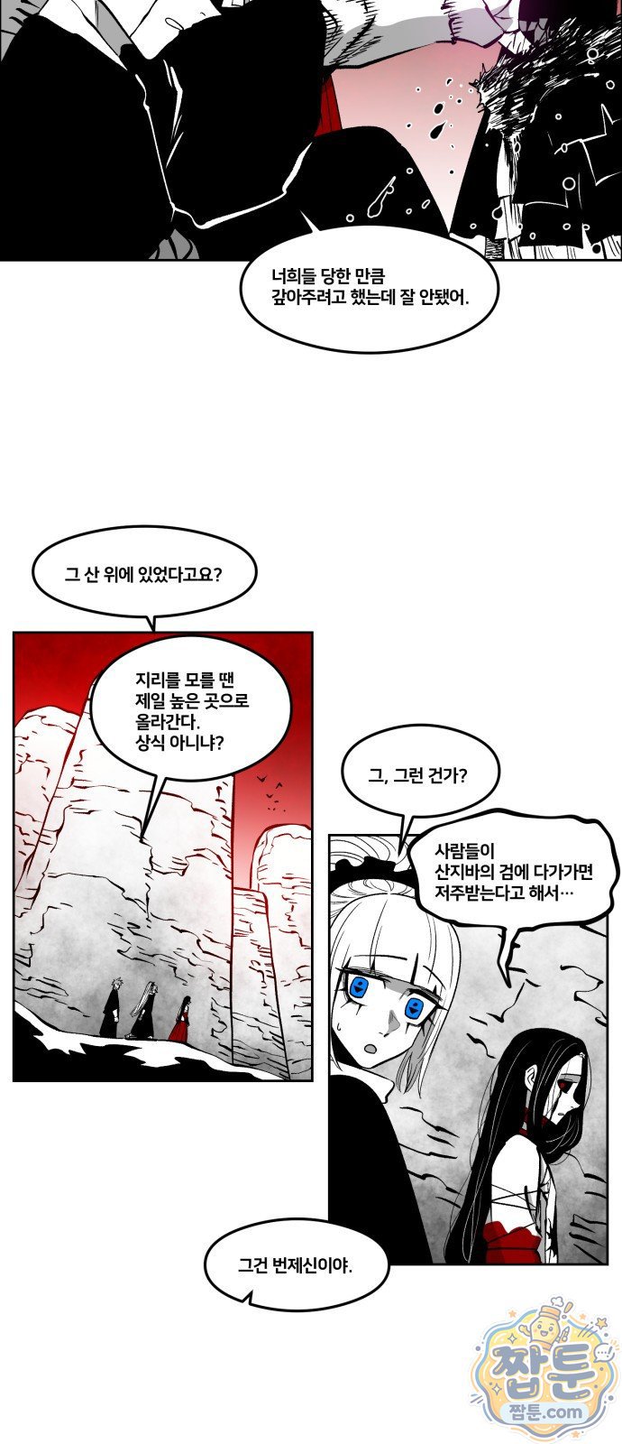 010.jpg