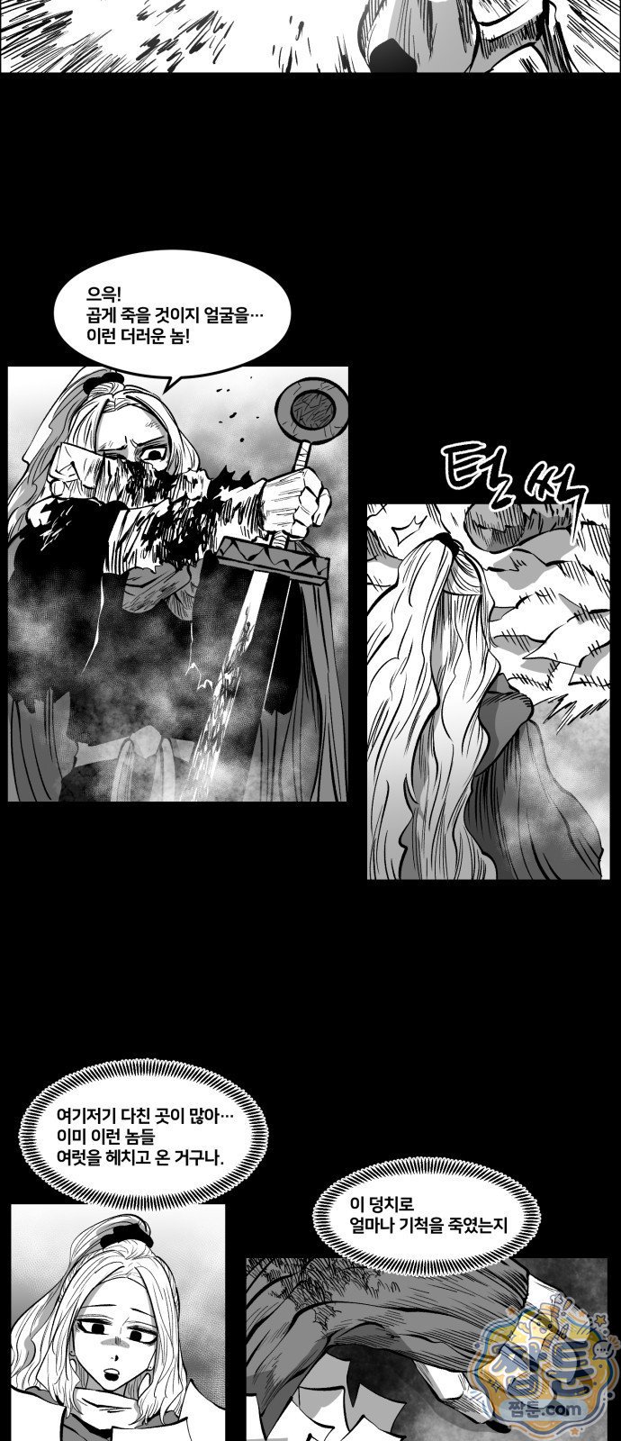 009.jpg