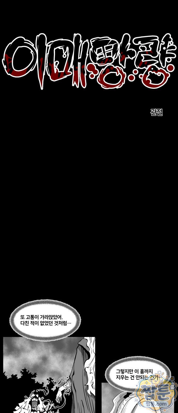 005.jpg