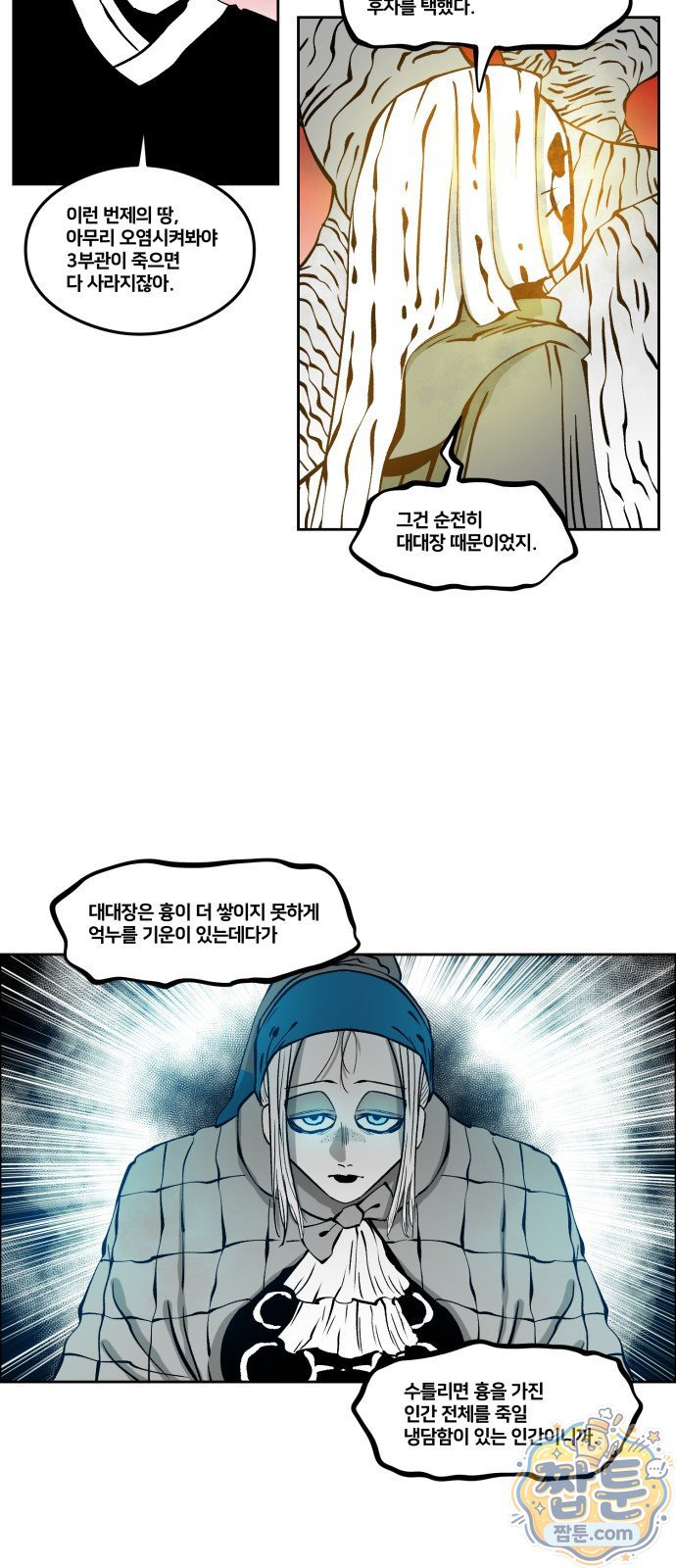 004.jpg