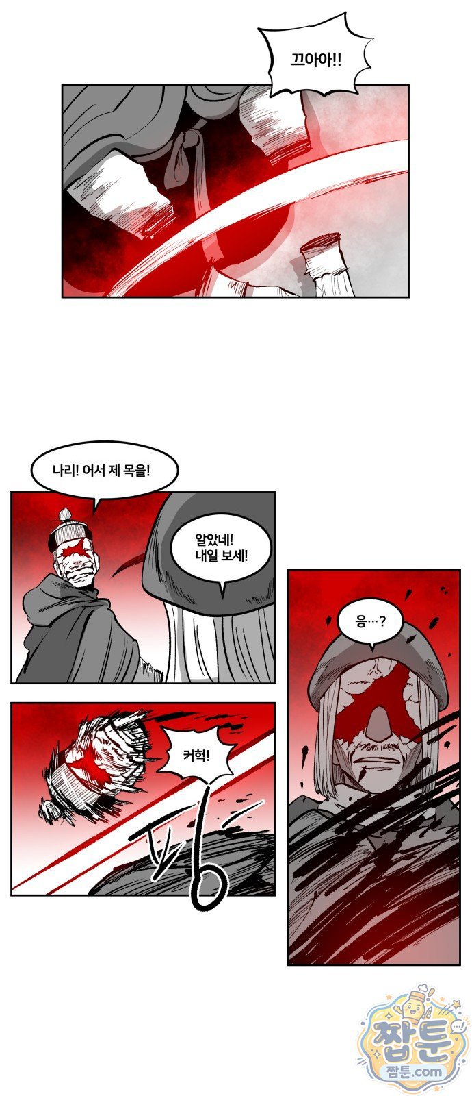 009.jpg