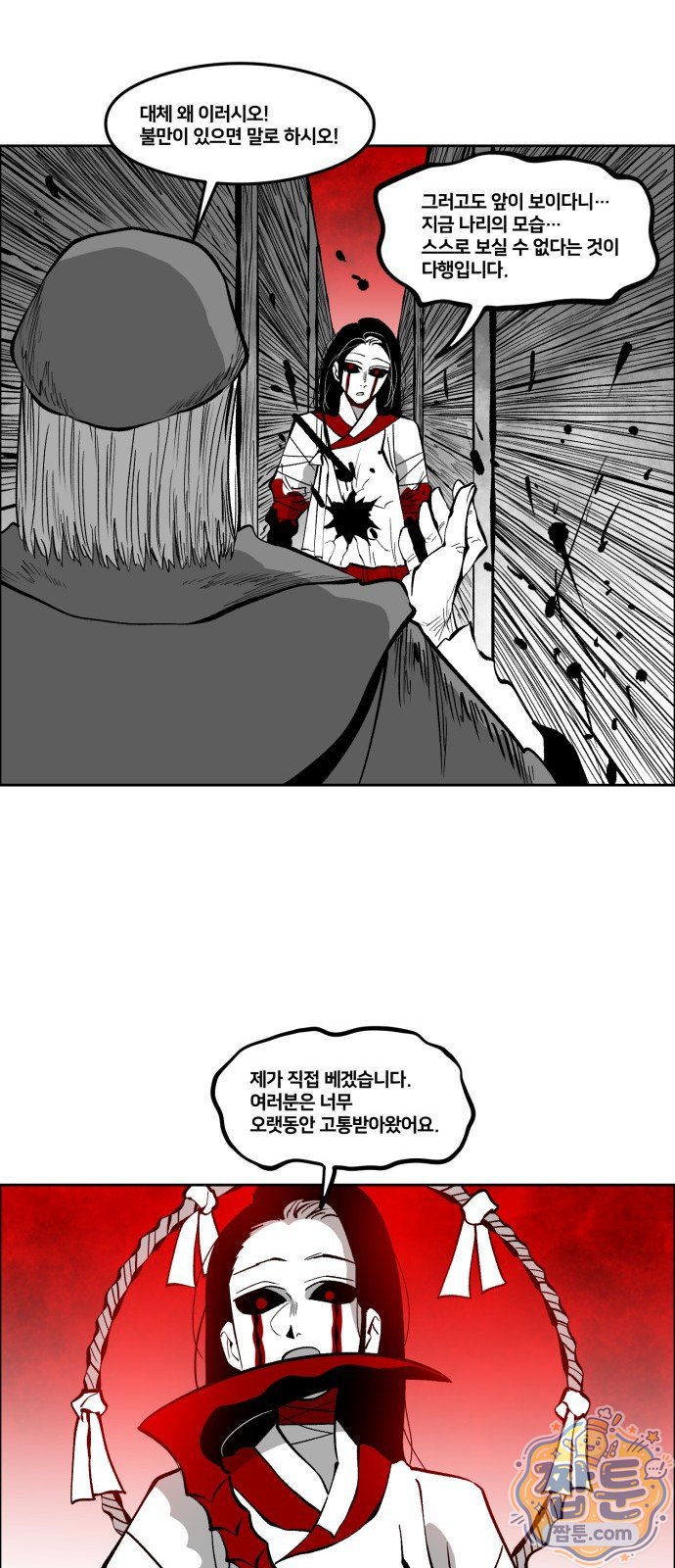 010.jpg
