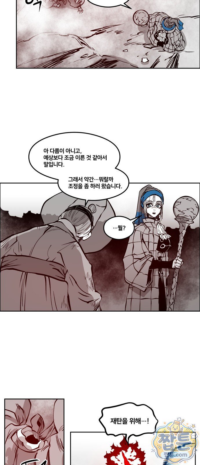 003.jpg