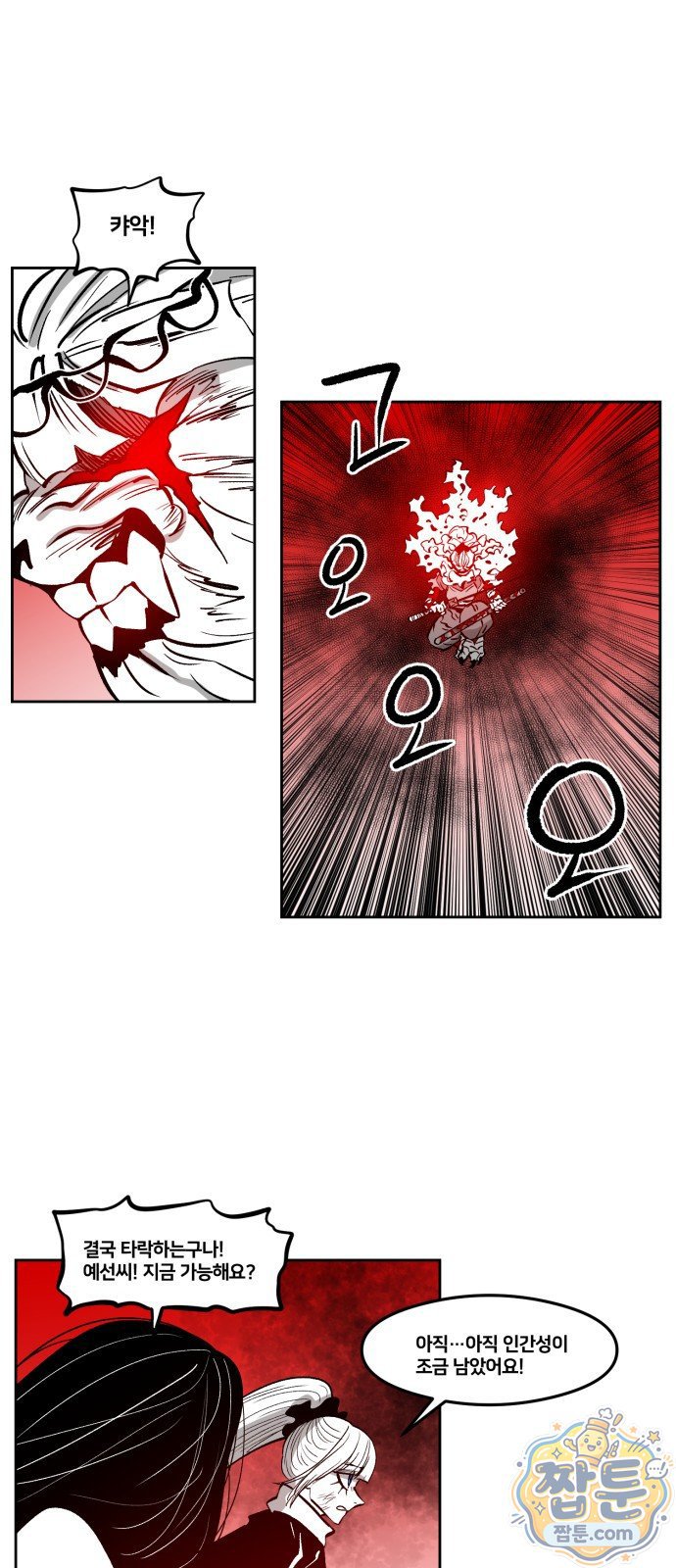 007.jpg