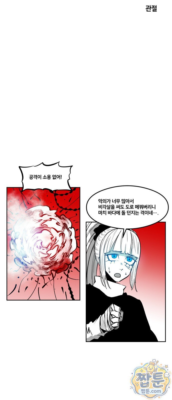 005.jpg