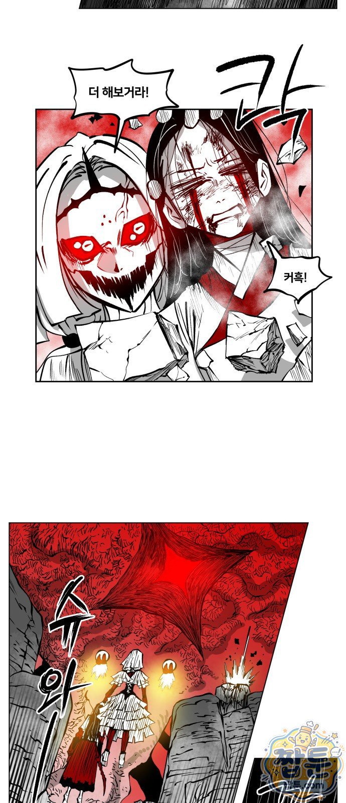 006.jpg