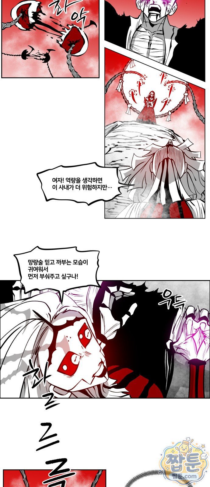 010.jpg