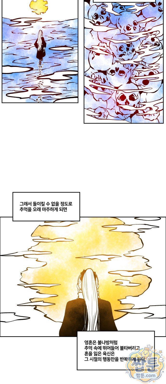 005.jpg