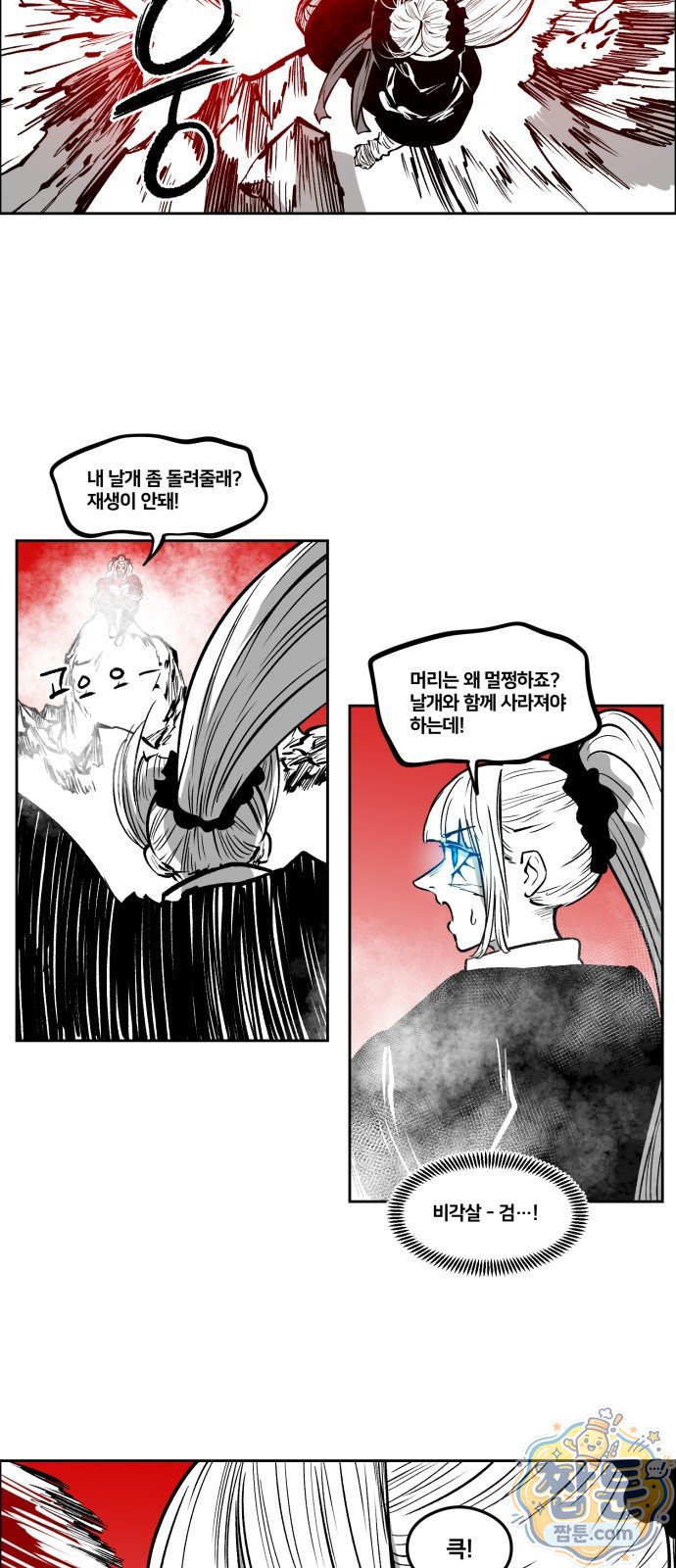 010.jpg