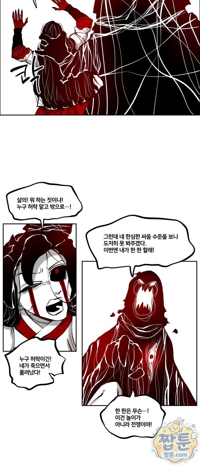 003.jpg