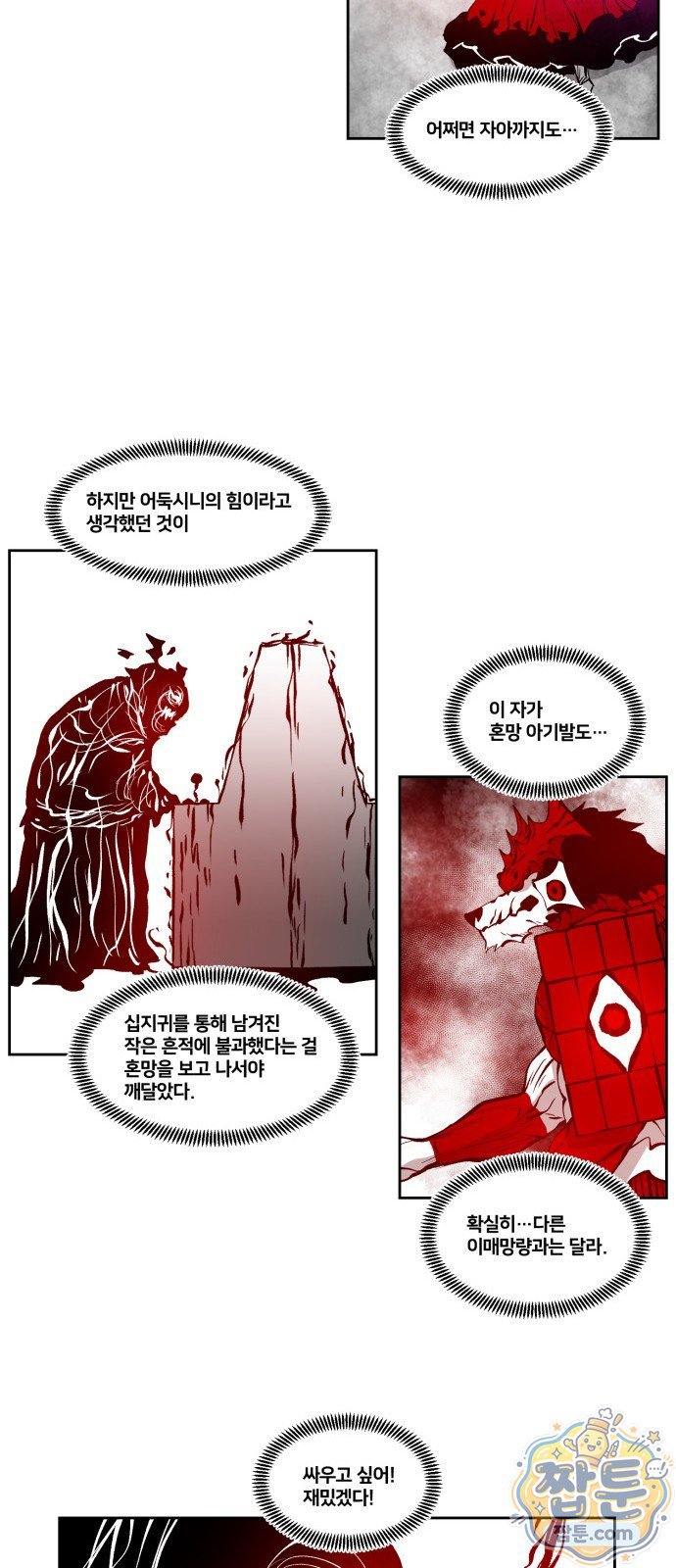 008.jpg