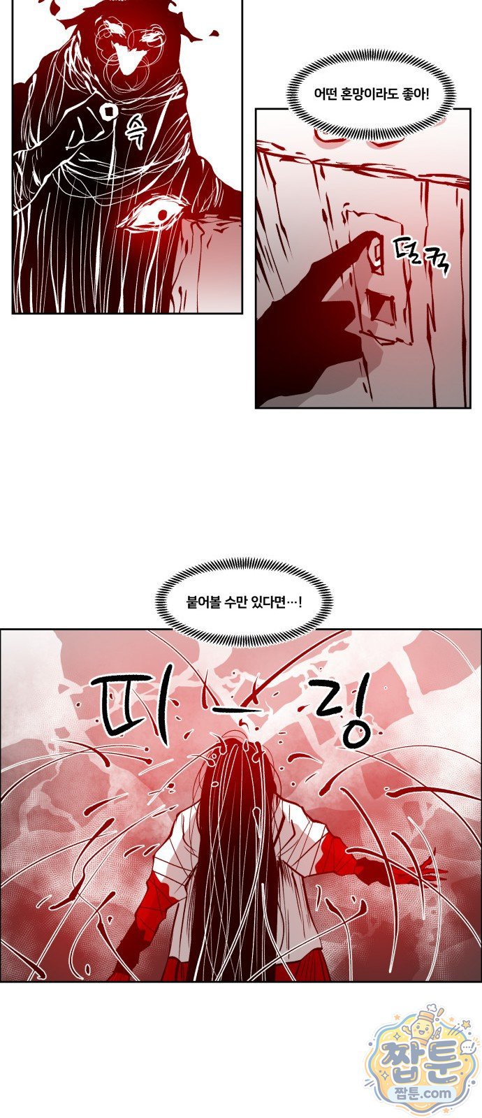 010.jpg