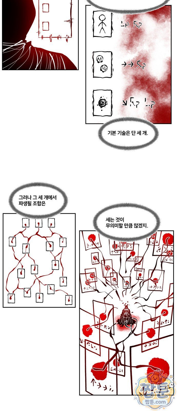 020.jpg