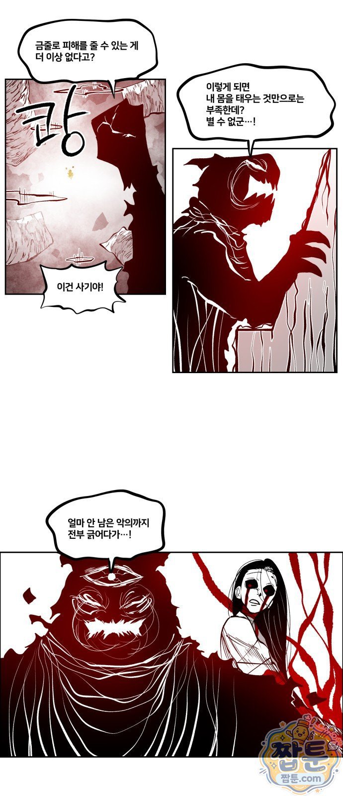 007.jpg