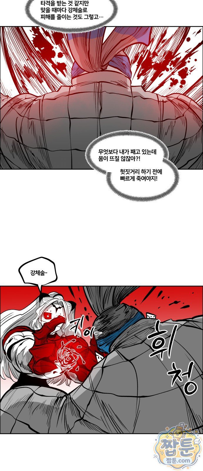 006.jpg
