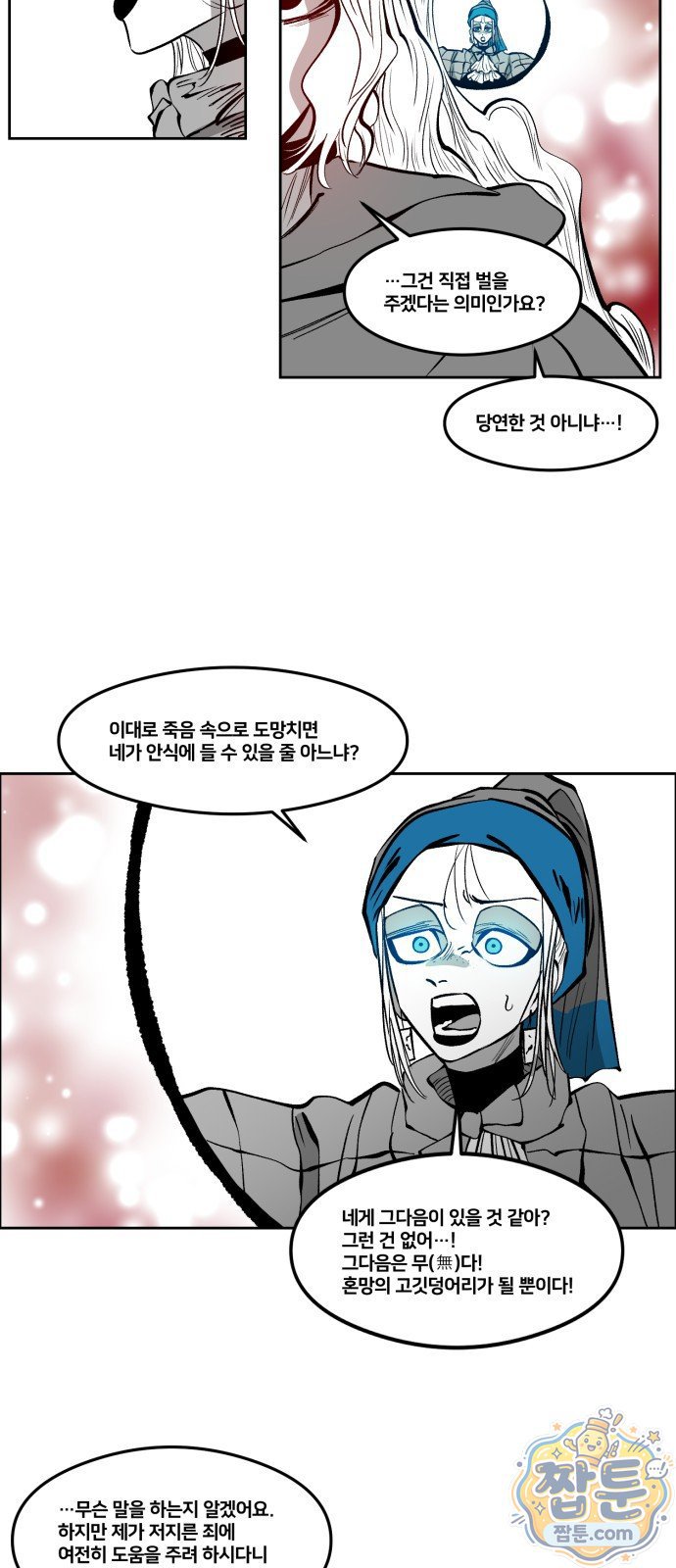 008.jpg