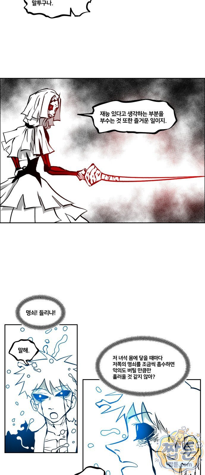 006.jpg
