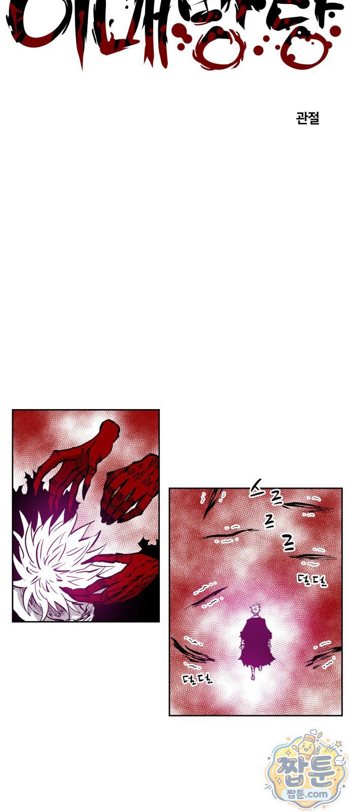 003.jpg