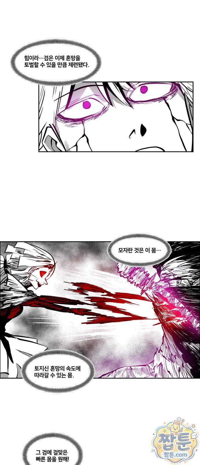 005.jpg