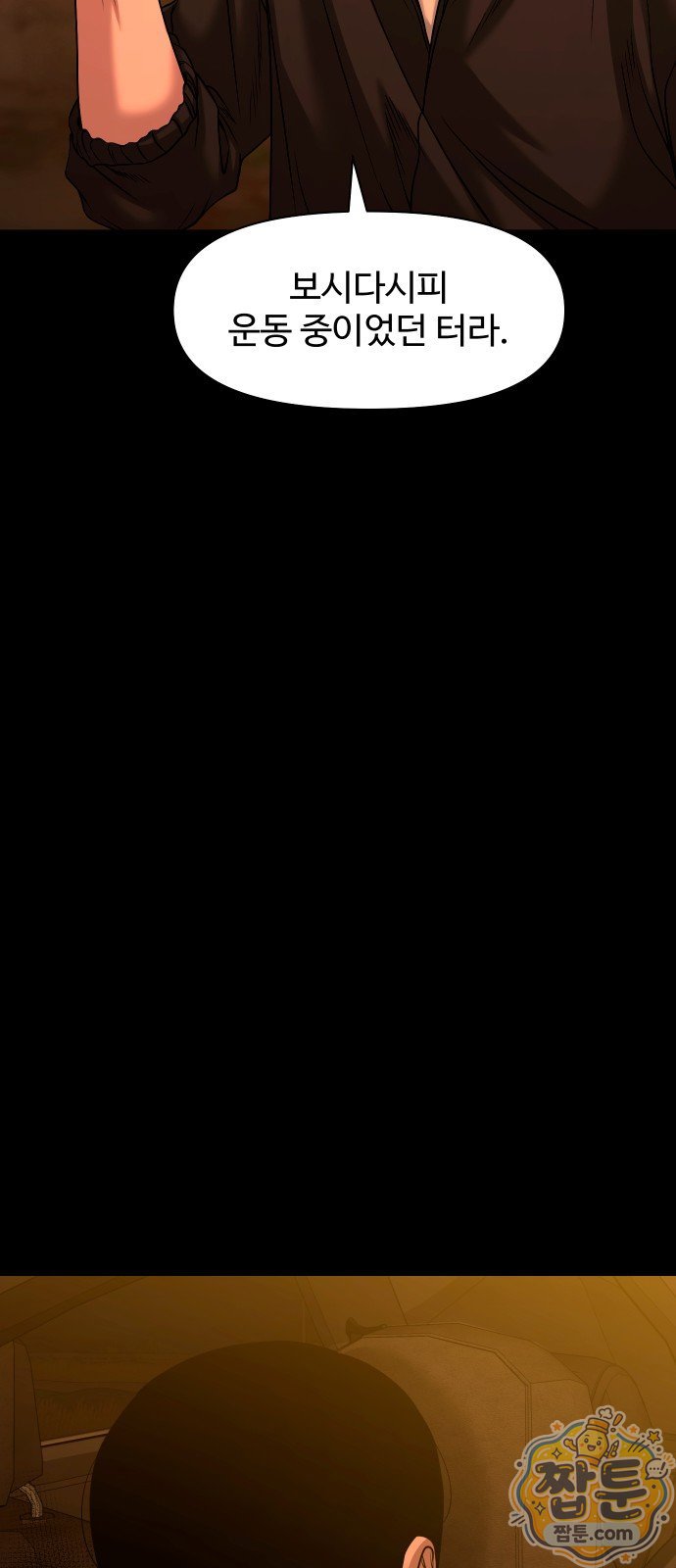 005.jpg
