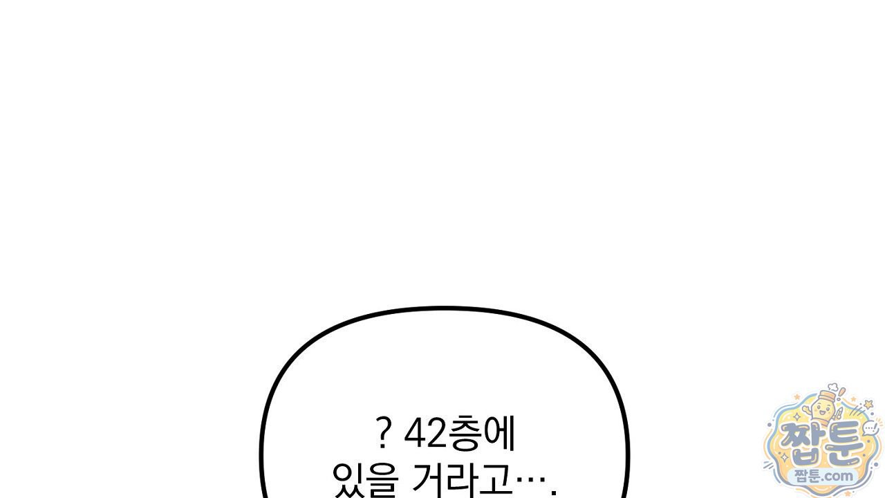 030.jpg