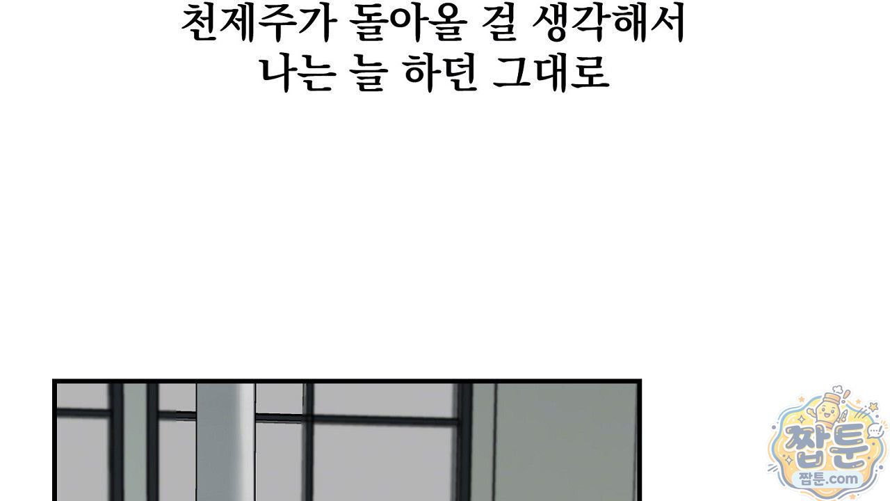100.jpg