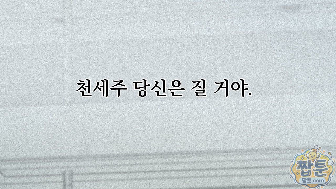 116.jpg