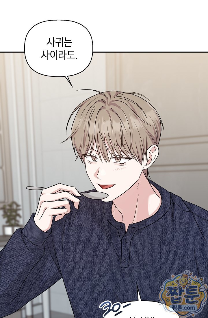 048.jpg