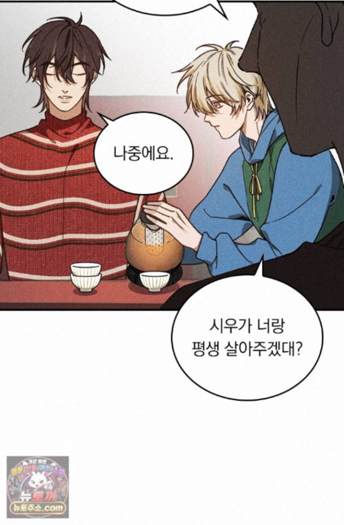 013.jpg